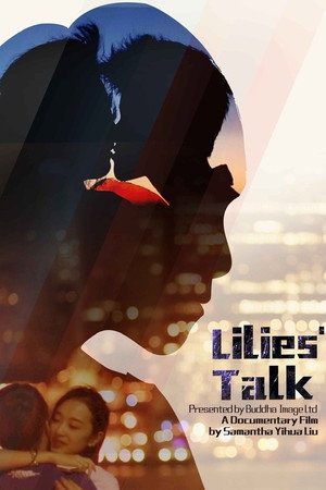 Lilies' Talk