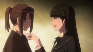 Amagami SS: 1×23