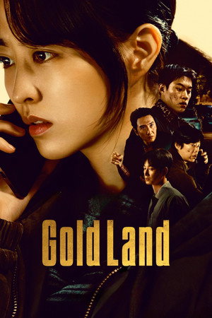 Image Gold Land