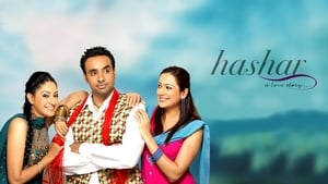 Hashar – A Love Story