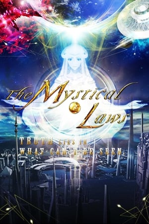 Poster The Mystical Laws (2012)
