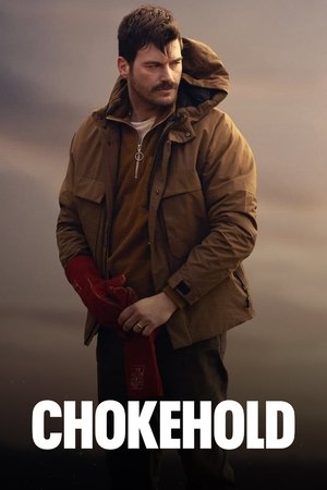 Image Chokehold