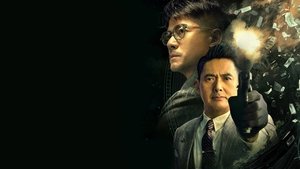 Project Gutenberg (2018)