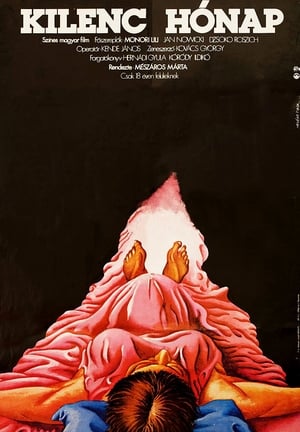 Poster Kilenc hónap 1976