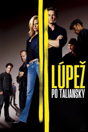 Lúpež po taliansky 2003