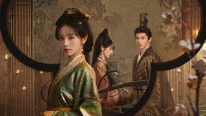 Ep 20