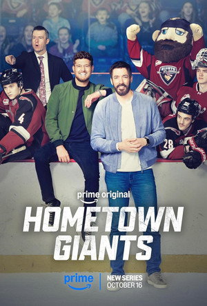 Hometown Giants