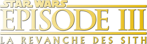 Star Wars, épisode III - La Revanche des Sith — logo