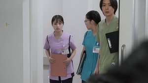 Omusubi: 1×90