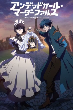 Image Undead Murder Farce