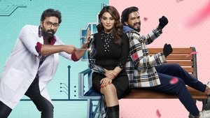 MY3 (2023) Hindi Season 1 Complete