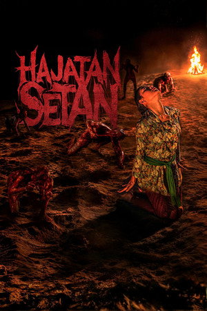 Hajatan Setan