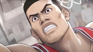 การ์ตูน The First Slam Dunk (2022) เดอะ เฟิสต์ สแลมดังก์ [Full-HD]