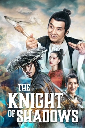 Poster The Knight of Shadows: Between Yin and Yang 2019