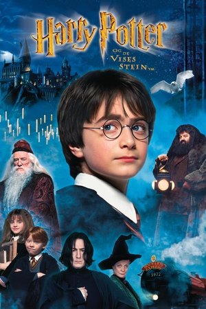 poster Harry Potter and the Philosopher's Stone