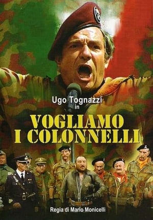Poster We Want the Colonels 1973