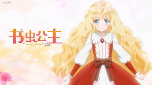 Episódio 4 - O Viajante Estelar - Mushikaburi-hime