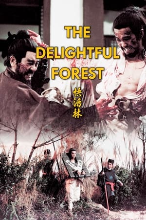 Poster The Delightful Forest (1972)