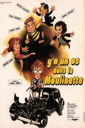 Poster There's a Bone in the Mill (1974)