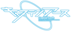 Captain Earth — Logos 1
