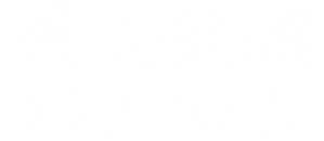 Mamá — Logos 1