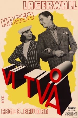 Poster We Two (1939)