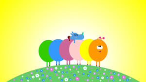 Hey Duggee The Caterpillar Badge