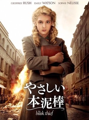 <Images posters