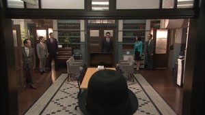 Épisode 8