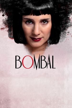Poster Bombal 2012
