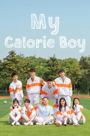 My Calorie Boy