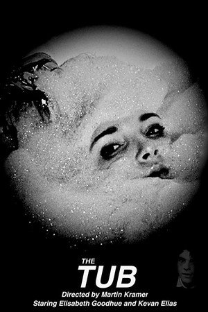 The Tub 3