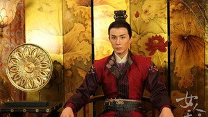 Women of the Tang Dynasty