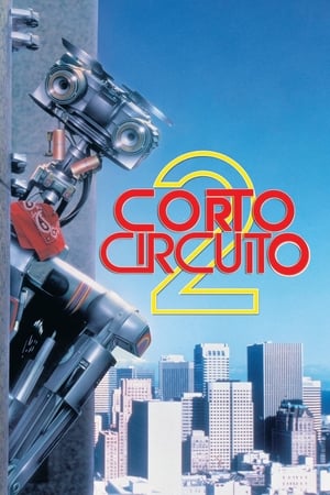 Poster Corto circuito 2 1988