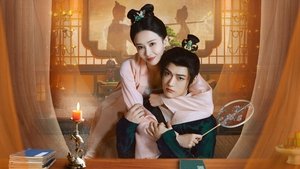 过招 ( 2024 )