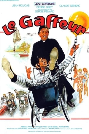 Poster Le Gaffeur (1985)