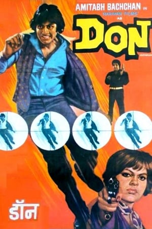 Click for trailer, plot details and rating of Don (1978)