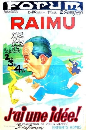 Poster I Have an Idea (1934)