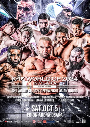 K-1 WORLD GP 2024 in OSAKA 7