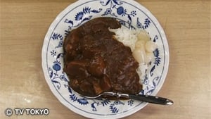 Solitary Gourmet Extra Spicy Curry Rice at a Nomiya (Tavern) in Nezu, Bunkyo Ward