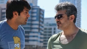 Arrambam (2013) South Hindi