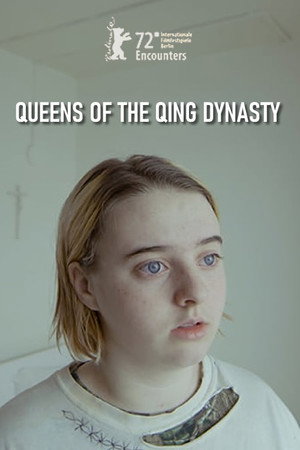 Queens of the Qing Dynasty 5
