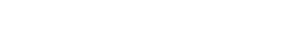 Rewind — Logos 2