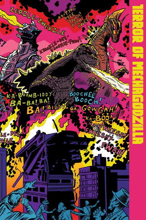 Постер фильма «Террор Мехагодзиллы (1975)» — (12 из 211)