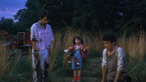 茶の味 movie still 52