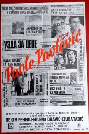 <Images posters
