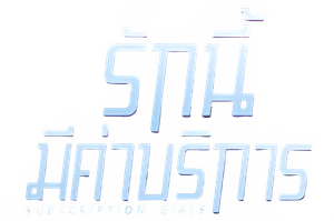 サブスク彼女 — Logos 2