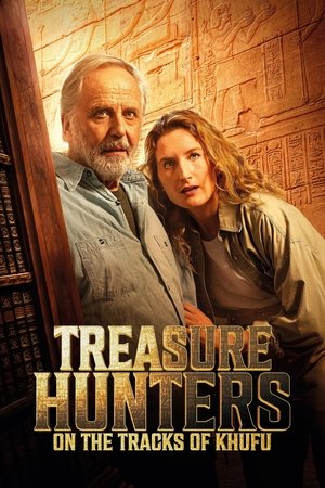 Treasure Hunters: On the Tracks of Khufu (2025)