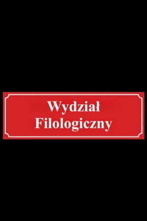 Faculty of Philology (2026)
