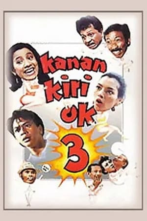 Poster Kanan Kiri OK III (1990)